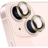 Iphone 15 /15 Plus Lens Gold